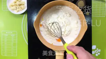 Make Super cream ice cream step 0