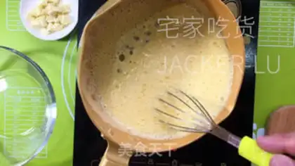 Make Super cream ice cream step 1