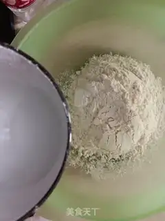 Make Onion veggie pie step 2