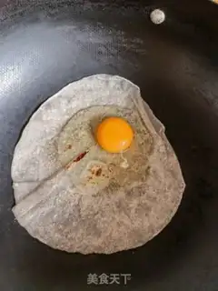 Make Wheat burrito step 1