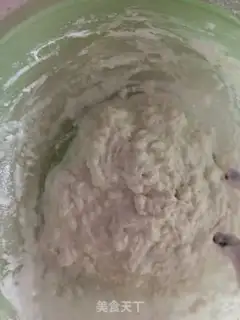 Make Onion veggie pie step 3