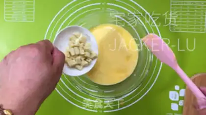 Make Super cream ice cream step 3