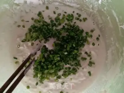 Make Onion veggie pie step 4