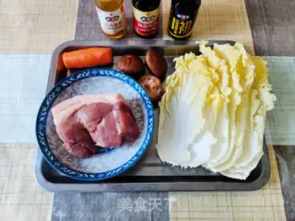 Make Cold dumplings step 0