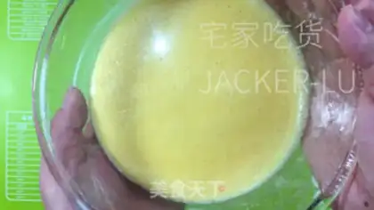 Make Super cream ice cream step 4