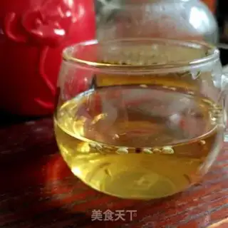 Make Tea with rice step 14