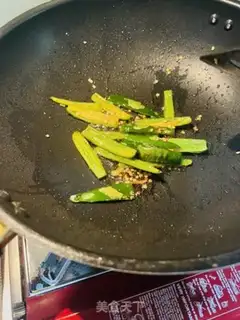 Make Paprika step 0