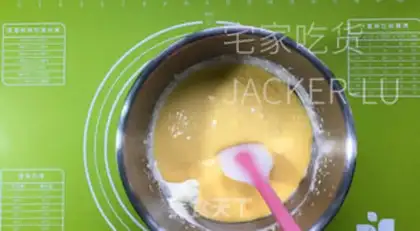 Make Super cream ice cream step 6