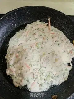 Make Onion veggie pie step 7