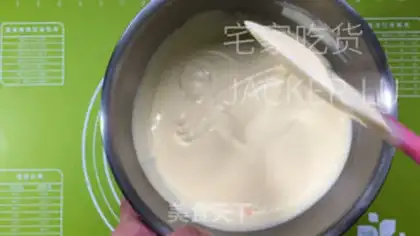 Make Super cream ice cream step 7
