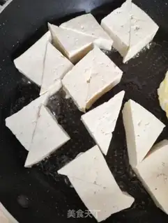 Make Old tofu sauce step 5