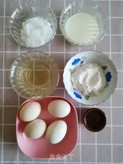 Make Fruit cream box cake step 0