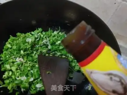 Make Shrimp skin and chili pepper step 5
