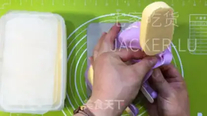 Make Super cream ice cream step 9