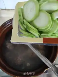 Make Spamball melon soup step 6