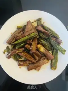 Make Paprika step 4