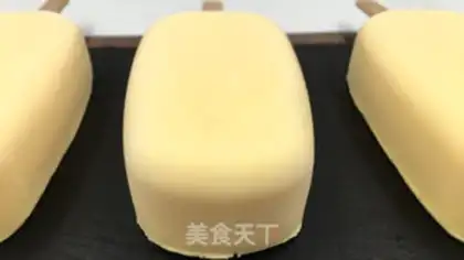 Make Super cream ice cream step 10