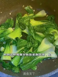 Make Boiled beef step 2