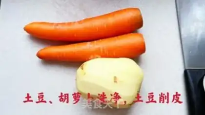 Make Fried carrot potatoes step 0