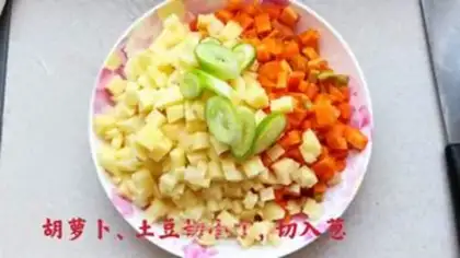 Make Fried carrot potatoes step 1