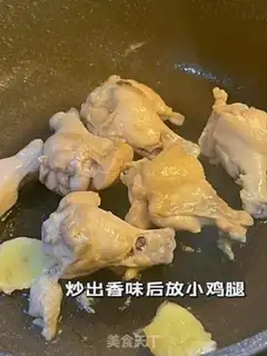 Make Hot wings and rinds step 6