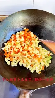 Make Fried carrot potatoes step 3