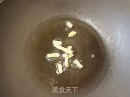Make Garlic smelt step 4