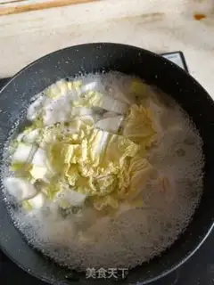 Make Blue soup step 4