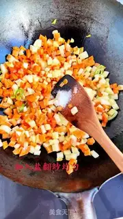 Make Fried carrot potatoes step 4