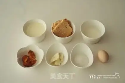 Make Salted egg ointment ice cream step 0