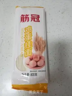 Make Noodles step 2