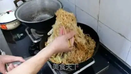 Make Pork bean horned noodles step 9