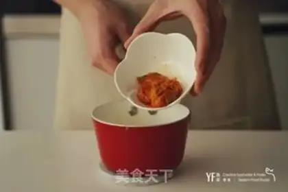 Make Salted egg ointment ice cream step 1