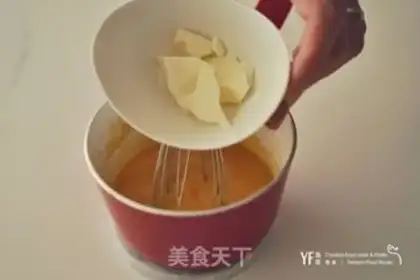 Make Salted egg ointment ice cream step 2