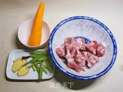 Make Clean up the carrot plum chop step 0
