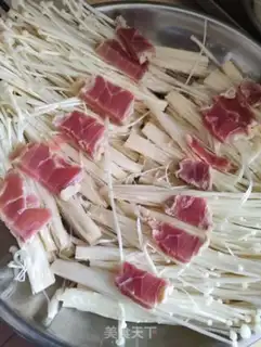 Make Goldy ham steaming needle mushrooms step 3