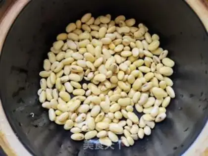 Make Soybeans and carrots step 1