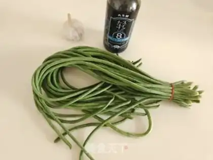 Make Garlic beans step 0