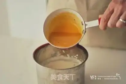 Make Salted egg ointment ice cream step 3