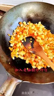 Make Fried carrot potatoes step 7