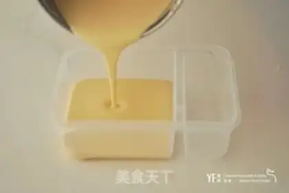 Make Salted egg ointment ice cream step 4