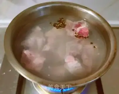 Make Clean up the carrot plum chop step 2