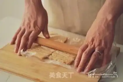 Make Salted egg ointment ice cream step 5