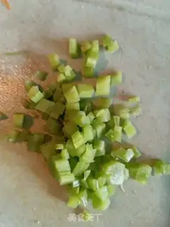 Make Vegetable meat step 0