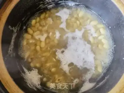 Make Soybeans and carrots step 4