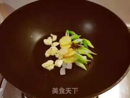 Make Soy sauce step 2