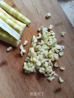 Make Vegetable meat step 1