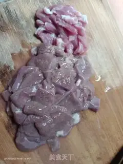 Make I