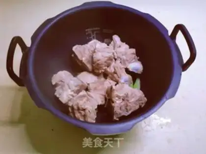 Make Clean up the carrot plum chop step 5