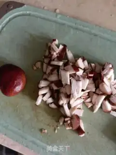 Make Vegetable meat step 2